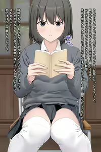 Page 6 of Yara Sete Kurenai Senpai - preview thumbnail
