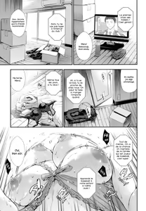 Page 157 of Anata no okusan uwakishiteimasuyo - preview thumbnail