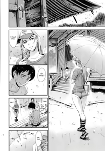 Page 185 of Anata no okusan uwakishiteimasuyo - preview thumbnail