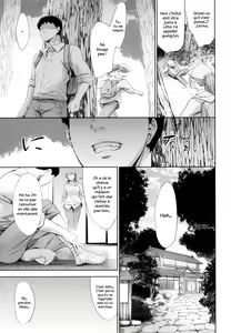 Page 19 of Anata no okusan uwakishiteimasuyo - preview thumbnail