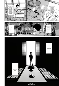 Page 197 of Anata no okusan uwakishiteimasuyo - preview thumbnail