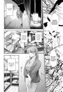 Page 20 of Anata no okusan uwakishiteimasuyo - preview thumbnail