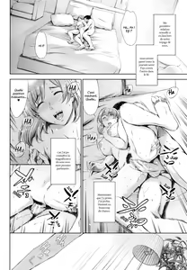 Page 53 of Anata no okusan uwakishiteimasuyo - preview thumbnail