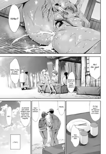 Page 63 of Anata no okusan uwakishiteimasuyo - preview thumbnail