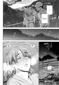 Page 66 of Anata no okusan uwakishiteimasuyo - preview thumbnail