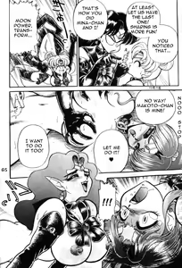 Page 65 of Gremlin Club - preview thumbnail