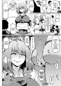 Page 20 of Gokinjyo NTR Dukiai (decensored) - preview thumbnail