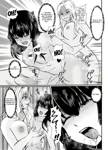 Page 17 of Kawa-ka o Mama Koto - preview thumbnail