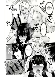 Page 18 of Kawa-ka o Mama Koto - preview thumbnail