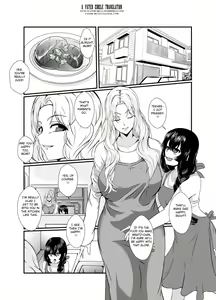 Page 3 of Kawa-ka o Mama Koto - preview thumbnail