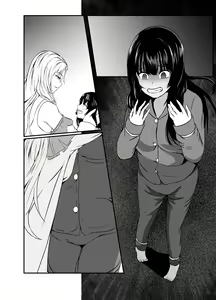 Page 32 of Kawa-ka o Mama Koto - preview thumbnail