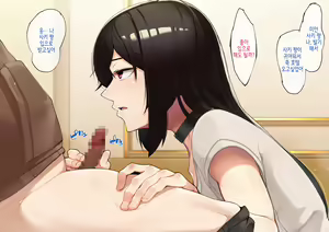 Page 378 of Muku na Kanojo ga SEX Chuudoku ni Naru Process | 순진한 그녀가 섹스 중독이 되는 과정 - preview thumbnail