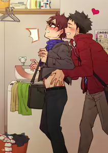Page 82 of Boyfriend -Kuromame Mugicha Tanpenshuu- - preview thumbnail