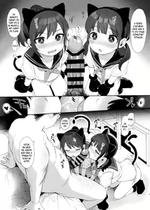 Page 3 of JC no Omake - preview thumbnail