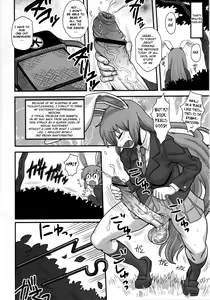 Page 3 of Lunatic Udon - preview thumbnail
