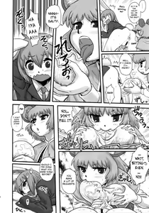 Page 7 of Lunatic Udon - preview thumbnail