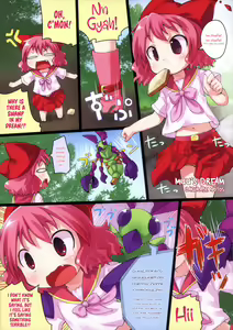 Page 13 of Kero Yo~n - preview thumbnail