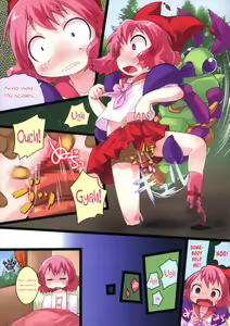 Page 14 of Kero Yo~n - preview thumbnail