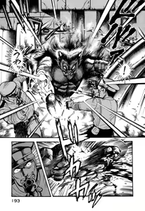 Page 191 of Devil man lady - preview thumbnail