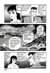 Page 199 of Devil man lady - preview thumbnail