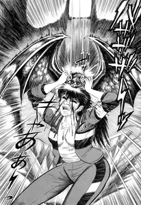 Page 55 of Devil man lady - preview thumbnail