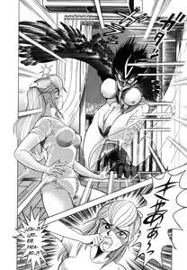 Page 177 of Devil man lady 2 - preview thumbnail
