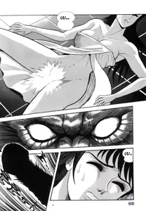 Page 74 of Devil man lady 2 - preview thumbnail