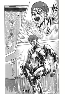 Page 186 of Devil man lady 3 - preview thumbnail