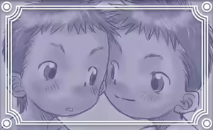 Page 111 of Udura Mori - Udura no Tamago - preview thumbnail