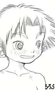 Page 9 of Udura Mori - Udura no Tamago - preview thumbnail