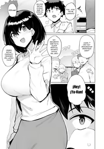 Page 3 of Netorimura - preview thumbnail