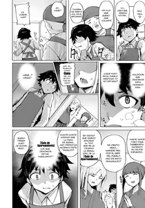 Page 8 of Netorimura - preview thumbnail