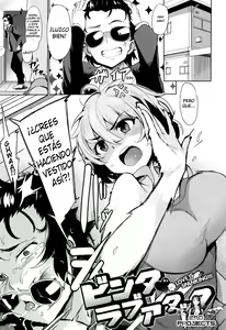 Slap❤Love Attack — hentai manga cover on Fhentai