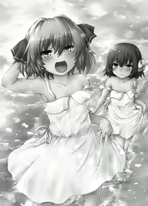 Page 2 of Hachigatsu no Natsuyasumi - preview thumbnail