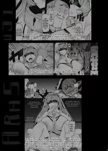 Page 3 of Sanku no Otome Kouhen - preview thumbnail