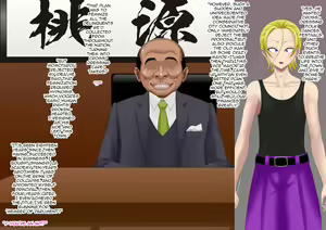 Page 182 of Yankee Josouko Helper Vol.2 ～Kougyaku no Shangri-La - preview thumbnail