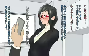 Page 36 of Onanie Chuudoku Manner Koushi wa Konyakuchuu Shiawase Oppai Tousatsu NTR Kyousei Sex !! - preview thumbnail