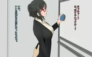 Page 38 of Onanie Chuudoku Manner Koushi wa Konyakuchuu Shiawase Oppai Tousatsu NTR Kyousei Sex !! - preview thumbnail