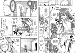 Page 2 of Beleth Seidorei Choukyou | 벨레드 성노예조교 - preview thumbnail