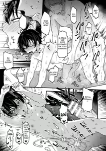 Page 16 of Suki de, Suki de, Sukisugite. Kouhen - preview thumbnail