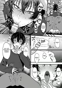 Page 19 of Suki de, Suki de, Sukisugite. Kouhen - preview thumbnail