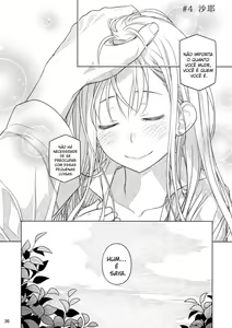 Page 35 of Stay by Me Zenjitsutan Fragile S - Stay by me "Prequel" - preview thumbnail