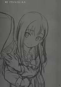 Page 10 of Stay by Me Zenjitsutan Fragile S - Stay by me "Prequel" - preview thumbnail