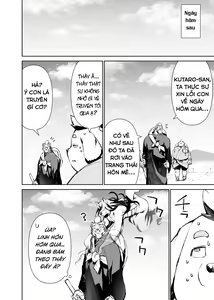 Page 16 of Manga Không Tên Của Mennsuke 1 - Hồi 1 - preview thumbnail