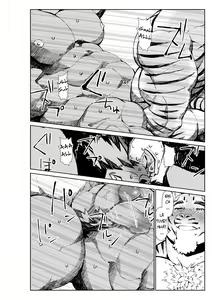 Page 24 of Manga Không Tên Của Mennsuke 1 - Hồi 2 - preview thumbnail
