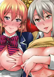 Page 2 of Nakiris Oishiku Itadakimasu | Due Bellissime Modelle - preview thumbnail