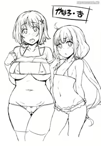 Page 32 of Nakiris Oishiku Itadakimasu | Due Bellissime Modelle - preview thumbnail