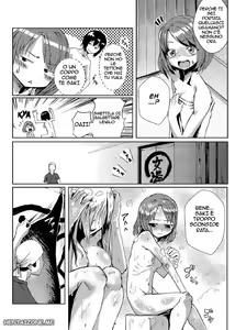 Page 12 of Dokidoki Time Paradise 4 ~Sawari Houdai Ire Houdai~ | Tempo Bloccato 4 - preview thumbnail