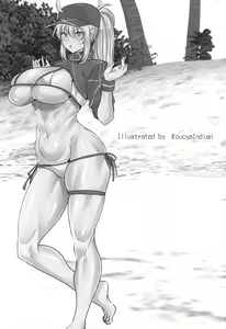 Page 3 of Youseisou Shingeki - preview thumbnail