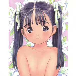 Page 56 of Ohirune chu! - preview thumbnail